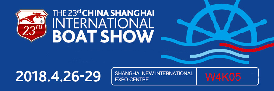 Singflo participera au salon nautique international ShangHai 2018 (23ème)